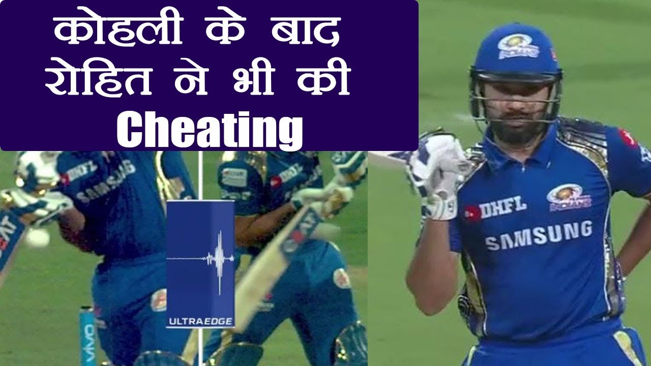 Image result for mumbai indians cheating