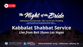 Boi Kallah Kabbalat Shabbat for Shabbat Shavuot
