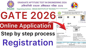 GATE 2026 ONLINE REGISTRATION PROCESS | GATE 2026 APPLICATION STEP BY STEP PROCESS