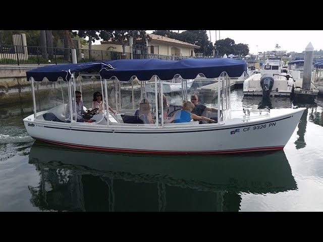 Electric Boat "Baywatch" SMYYACHTS - YouTube