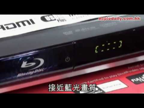 LG BD350 Blu-ray Player 64Bit LG BD350 Blu-ray Player 64 BIT