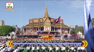 αααααα½αα½αα’α‘ααααΆαααααΆαααααααΆααααααααα·αααααααααα αΆααααααααααααααααααα.. | Flash News (29-10-2025) 12PM