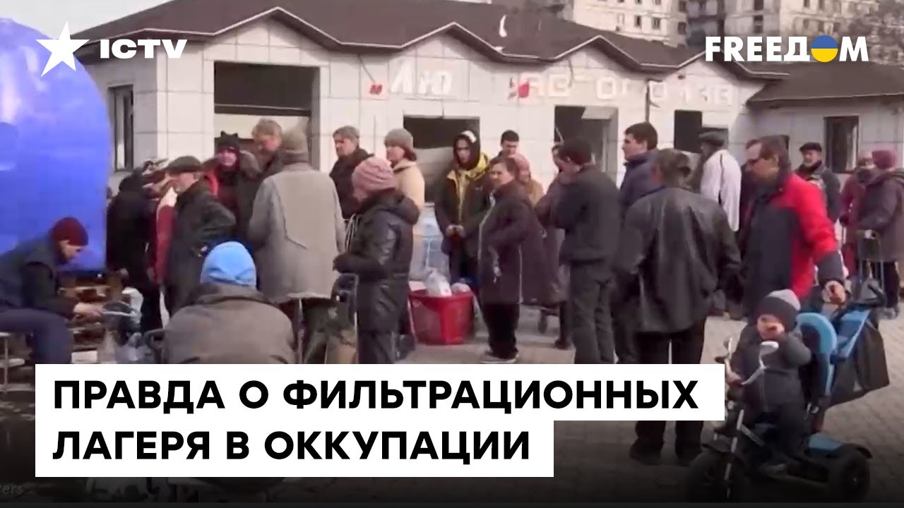 Заставляют снимать ЛИФЧИК перед мужчинами, чтобы доказать, что нет ...