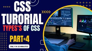 css part 4 external css #website #css  | css full video playlist  #playlist #biggners