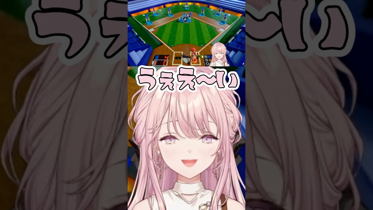 アソビ大全でCPUを煽って楽しそうなご令嬢【御子神琴音/にじさんじ切り抜き】#御子神琴音 #shorts