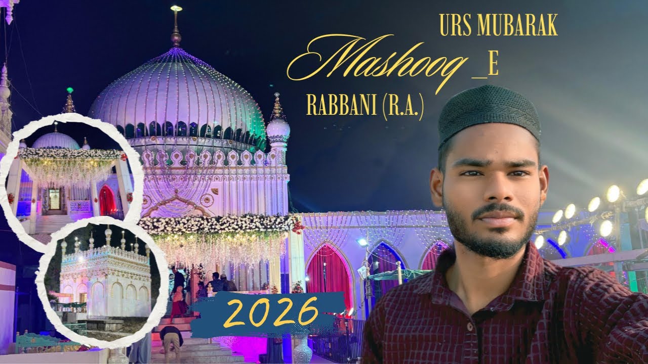 470th Urs Mubarak | Hazrat Mashooq-e-Rabbani (R.A.) Dargah Warangal | Yakub27Vlogs