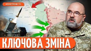 ЧЕРНИК: ЗСУ ЗІРВАЛИ ПЛАН РФ! Правда про наступ на Харків