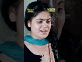 Episode 37 of Wangaan – A Unique Tale of Pure Love ❤️