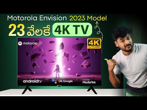 MOTOROLA EnvisionX 109 cm (43 inch) Ultra HD (4K) LED Smart Google