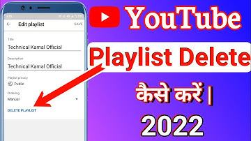 How to Delete YouTube on Playlist ! YouTube Par Playlist Delete Kaise Kare ! Playlist Delete Kare !