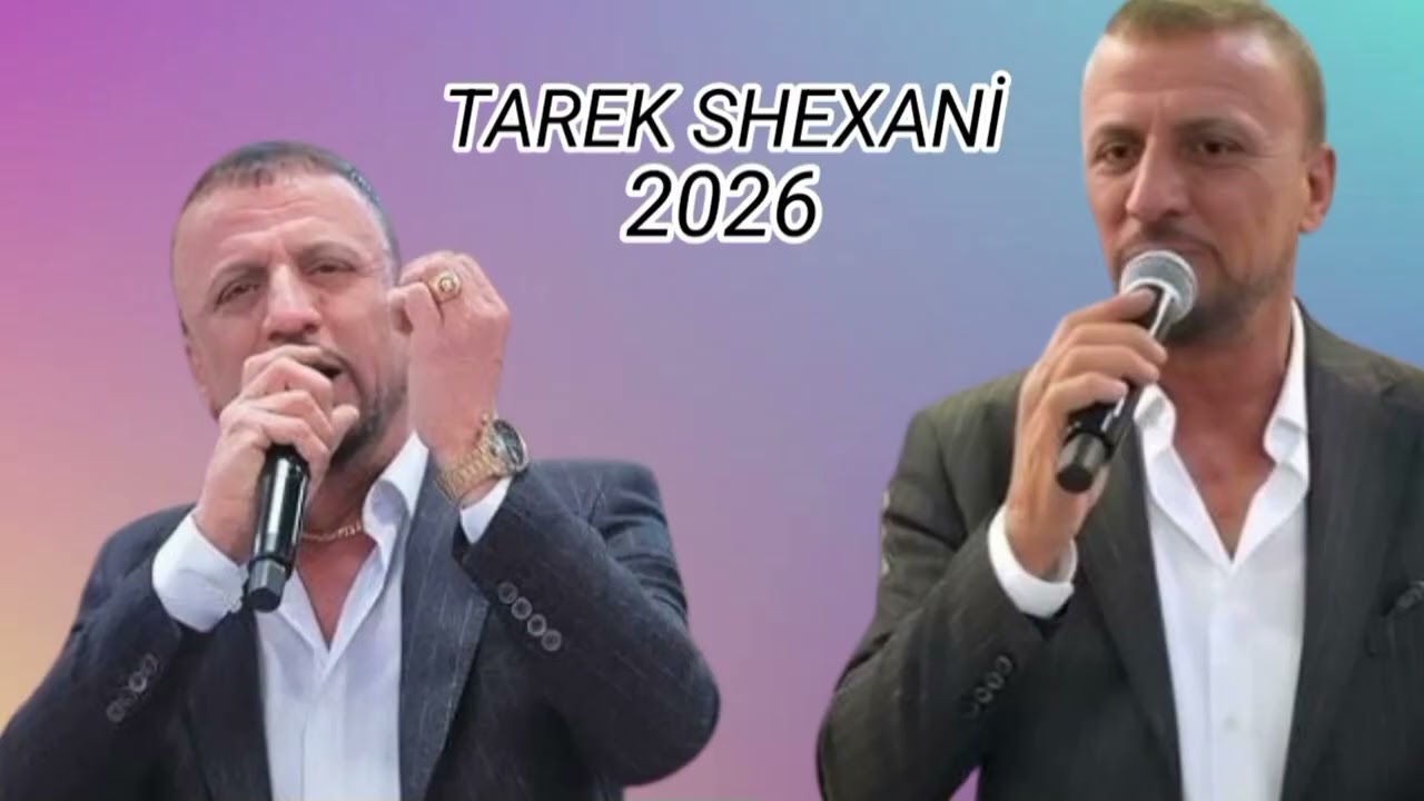 Tarek Shexani Segavi Full Dawata 2026 NEW!! #tarekshexani Parti2