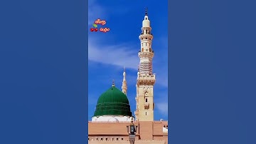 #رساله_مهمه #اكسبلور #الرحمن #إذاعة_القرآن_الكريم #duet #اهميه #اذكار_الصباح #دويتو #اعتني #الجمعية