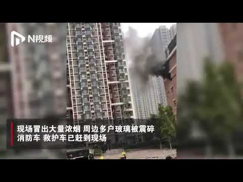 視頻：邯鄲一居民樓發生爆炸致1傷 