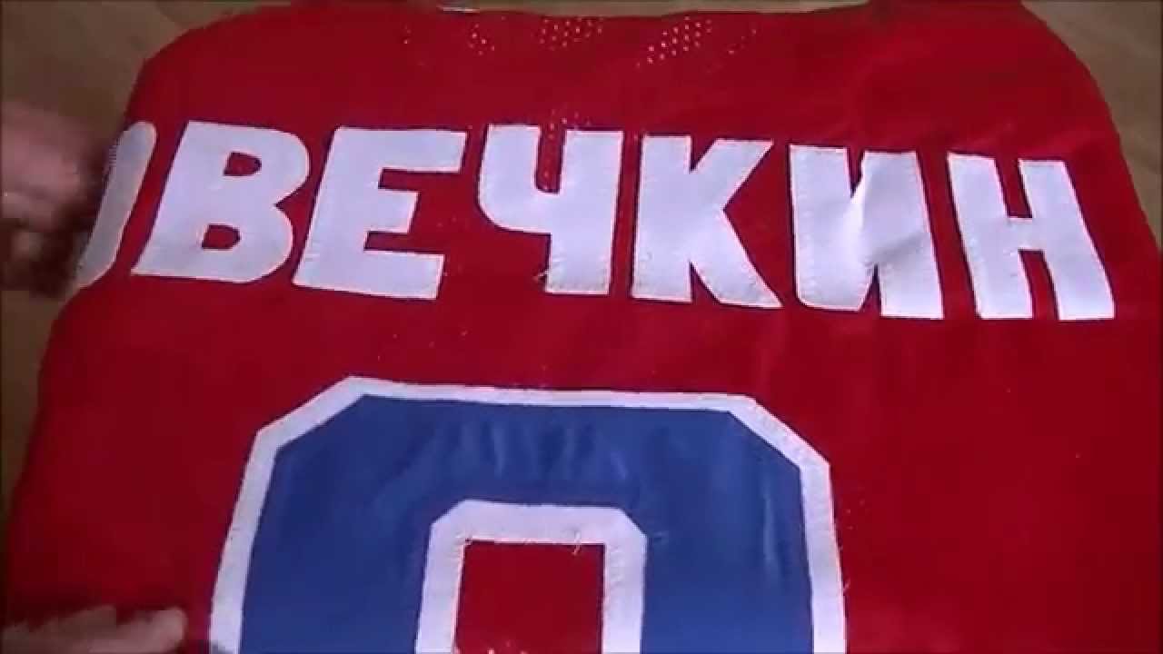 ovechkin team russia jersey