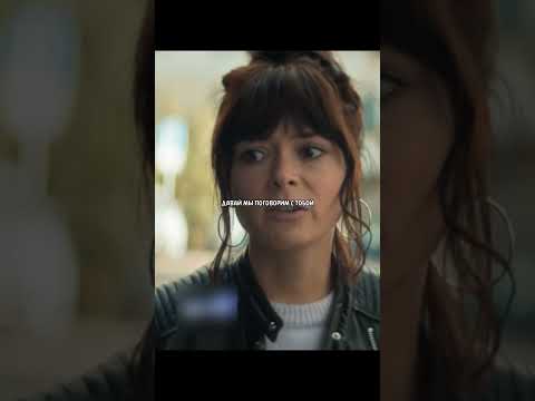 Мажор влюбился в первую встречную | #shorts