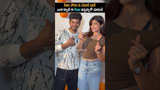 ఎంత క్యూట్ గా Pose ఇచ్చారో | Rithu Chowdhary &amp; Demon Pawan Visuals At Tasty Teja Celebrations | FH