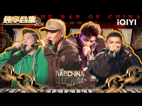 Video: Tỷ lệ cược cá cược X Factor: Một người vào chung kết để bỏ?