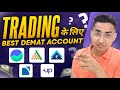 Groww vs zerodha vs angelone vs upstox vs paytm money  best demat account 2024