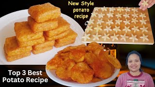 3 Amazing Potato Recipes | McDonald's French Fries | Potato Chip | Potato Snack | Potato Collections