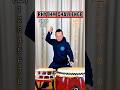 #rhythmchallenge リズムチャレンジ#Escalating 徐々に難しく#setbasic セット打ち基本#Japanesedrum 和太鼓#kotetsu 小鉄