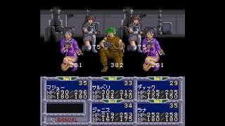 【SFC】龍騎兵団ダンザルブ Part42 MISSION_13「アマンダの罠」その１