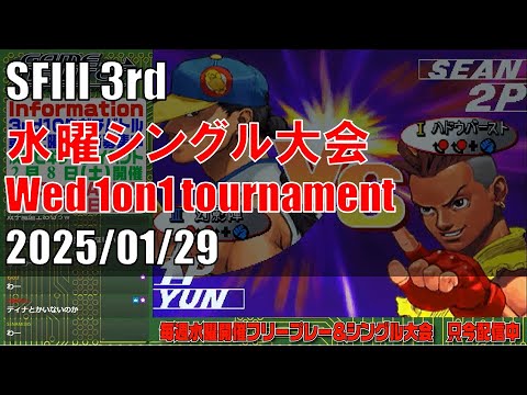 のぶくん様　　ストリートファイター　サードストライク スト3サード】数多の猛者を破壊した最強ぶっ壊れキャラ5選 - YouTube