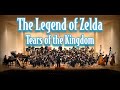 【吹奏楽】ゼルダの伝説 ティアーズ・オブ・ザ・キングダム