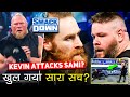 &#39;Ab Kya Hoga?😲&#39; Sami &amp; Kevin SECRET OUT? Brock Lesnar ENTERS Royal Rumble! WWE Smackdown Highlights