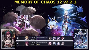MoC 12 v2.2.1 | E0S1 Kafka & E0S1 Jingliu, E0S1 Robin | Honkai: Star Rail version 2.2