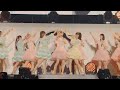 [자막] 이코노이조이 - 트리플 데이트 (トリプルデート)