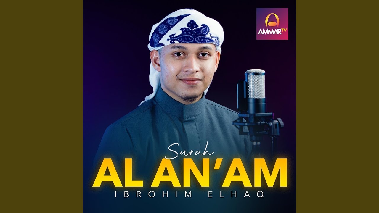 Surah Al An'am Ayat 1-73