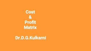 Assignment Cost/Profit Matrix :How to identify