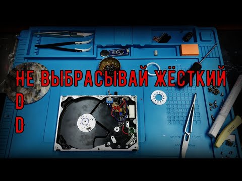 Видео: Сайн кейс фен RPM гэж юу вэ?