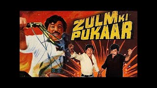 ZULM KI PUKAR (1979) Bollywood Hindi Movie | Jalal Agha, Valerie, Amjad Khan
