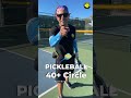 🎾 Welcome to the Pickleball 40+ Circle! 🎉