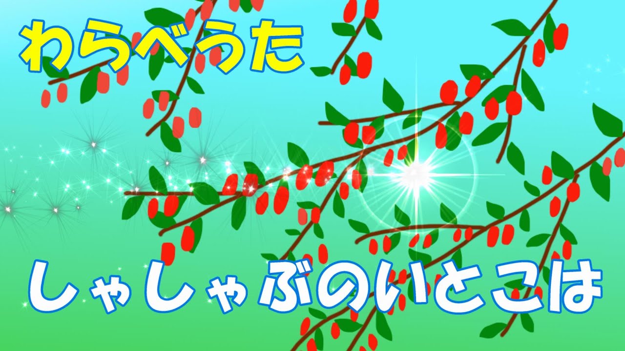 ♪おしゃべりも歌も唄える♪ しばいぬ☆コウタ☆ hq720.jpg?sqp=-
