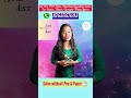🔥🔥🔥Ratio &amp; Proportion | हिंदी भाषा | Part 2 | 🙋‍♂️ in Hindi #shorts #ytshorts
