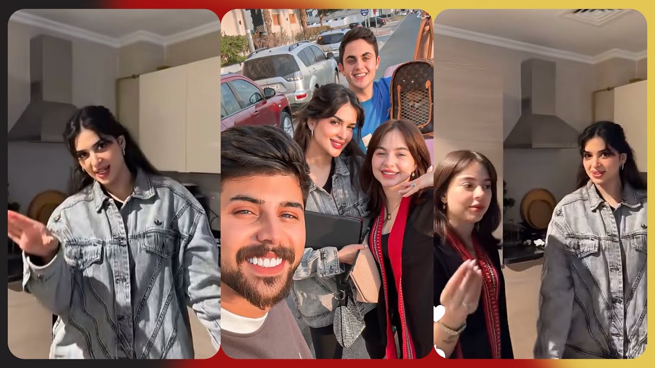 محمود وبيسان اسماعيل وعباس مجتمعين في بيت ميس دعاء💛