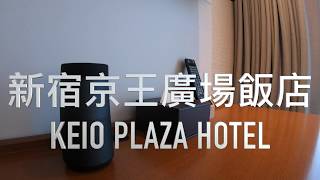 #12 2019 Keio Plaza Hotel 新宿京王廣場飯店茅乃舍買了什麼 