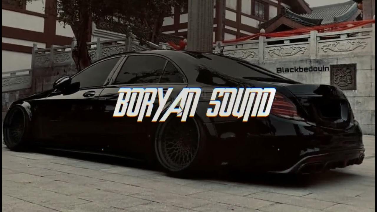 проведи меня до дома ремикс