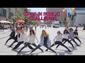 [EAST2WEST] Dancing Kpop in Public Challenge: NCT 127 - Cherry Bomb
