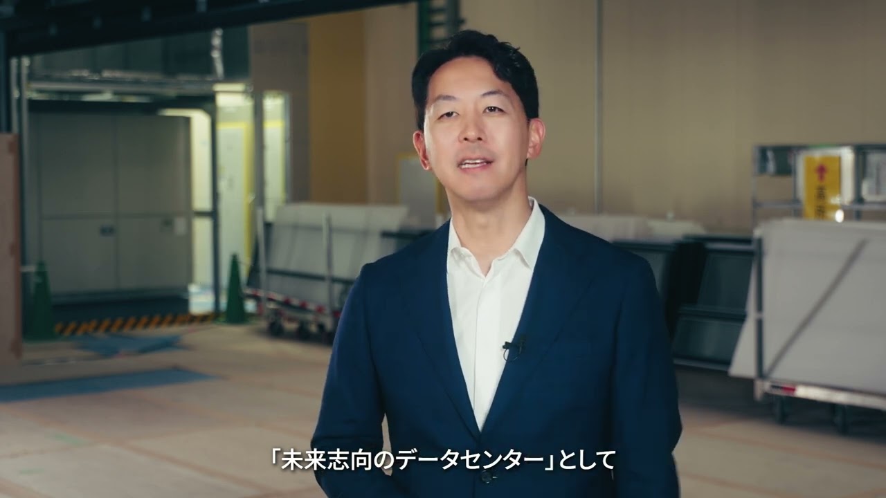 MC Digital Realty's Direct Liquid Cooling data hall in Japan