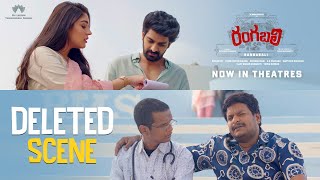 Rangabali Deleted Scene - 1| Naga Shaurya | Yukti Thareja | Satya |In Cinemas Now Image