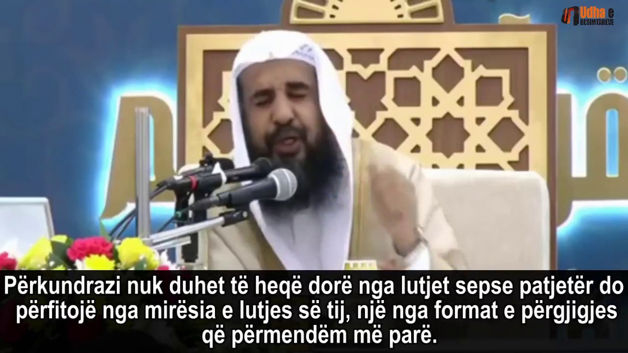 Mendimi i mirë për Zotin - Shejh Sulejman Ruhejli