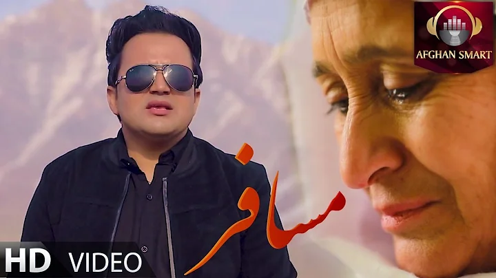 Babak Mohammadi - Musafir OFFICIAL VIDEO