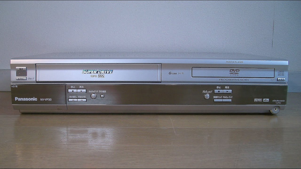 Panasonic　DVD プレーヤー一体型ビデオ（NV-VP30）2002年製　パナソニック　デオカセットレコーダー