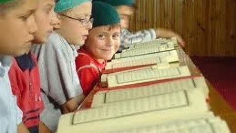 01 سورة الفاتحة و سورة البقرة   الحزب الأول   عبد الحنين شامة   رمضان 1441 هجري 2020