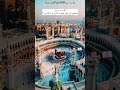 Tahqeeq Ke Baghair Faisla Tabahi La Sakta Hai Shorts Viral Ramadan Islamicvideo Islamicshorts 