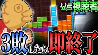 タイヤキ_taiyaki_の配信のサムネイル画像