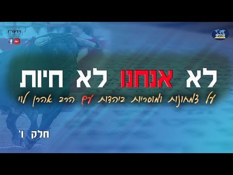 וִידֵאוֹ: כיצד להגן על כפפות רכב ללא מפתח: 9 שלבים (עם תמונות)